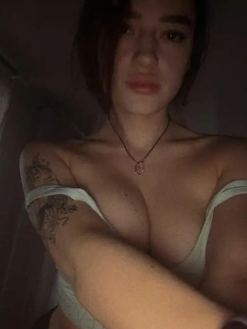 Галя